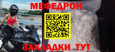 дистиллят марихуана Можайск