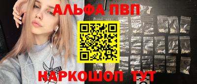 дистиллят марихуана Можайск