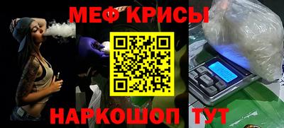 СК Можга
