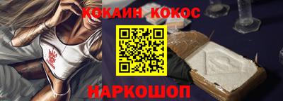 дистиллят марихуана Можайск