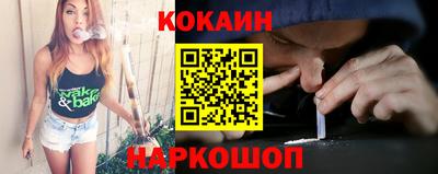 mdpv Моздок