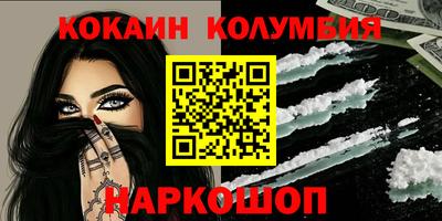 mdpv Моздок