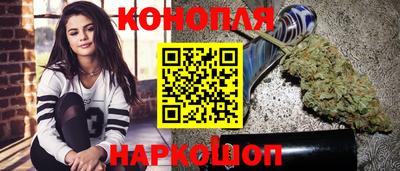 СК Можга