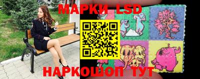 mdpv Моздок