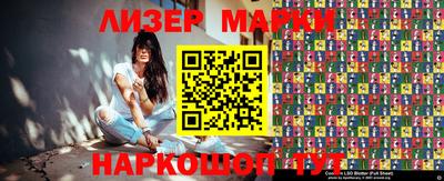 дистиллят марихуана Можайск