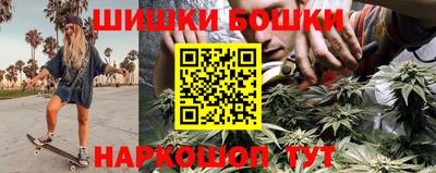 mdpv Моздок