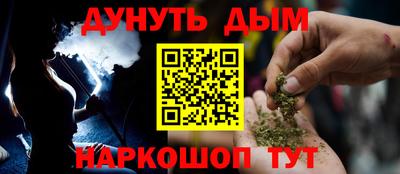 mdpv Моздок