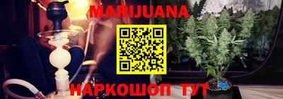 mdpv Моздок