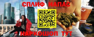mdpv Моздок