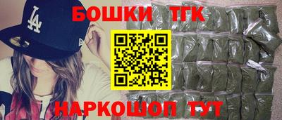 СК Можга