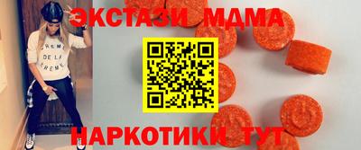 mdpv Моздок