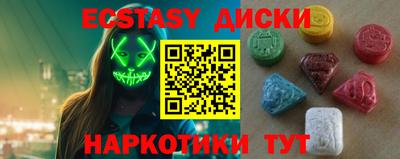 mdpv Моздок