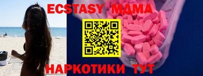 mdpv Моздок