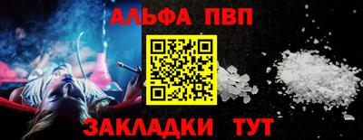 дистиллят марихуана Можайск