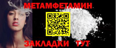 дистиллят марихуана Можайск