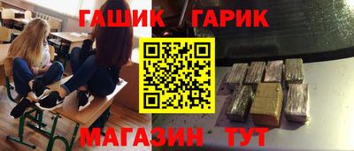 mdpv Моздок