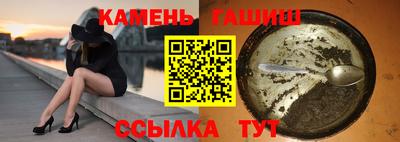 СК Можга