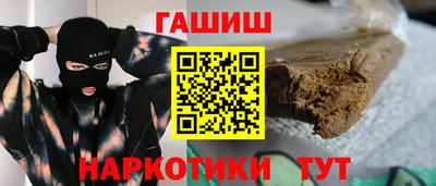 mdpv Моздок