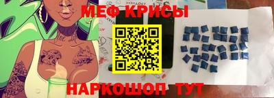 СК Можга