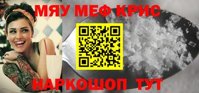 СК Можга